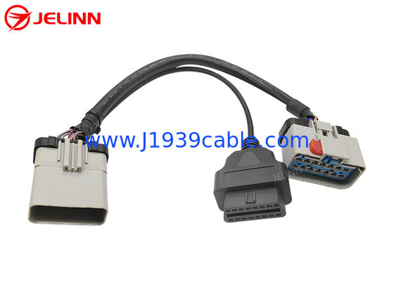RP1226 Grey 14 Pin Male To RP1226 Female Dan 16 Pin OBD2 OBDII Female Splitter Y Kabel